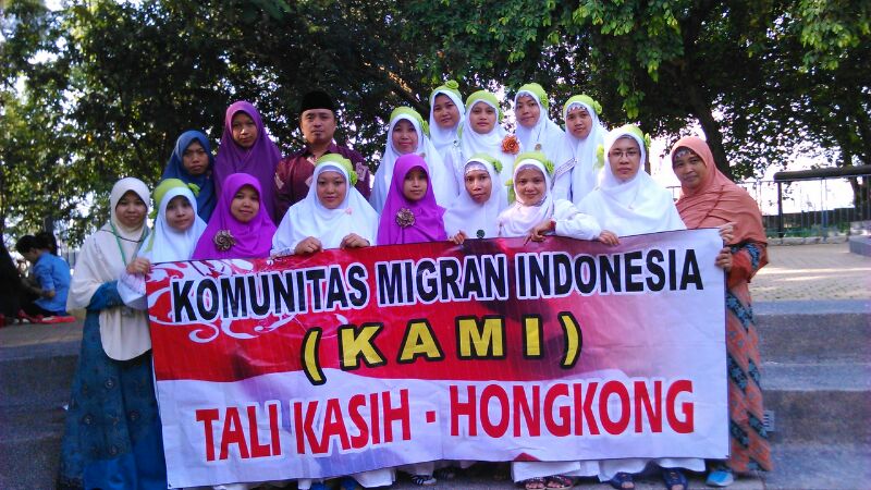 Pengajian pahlawan devisa di HONGKONG